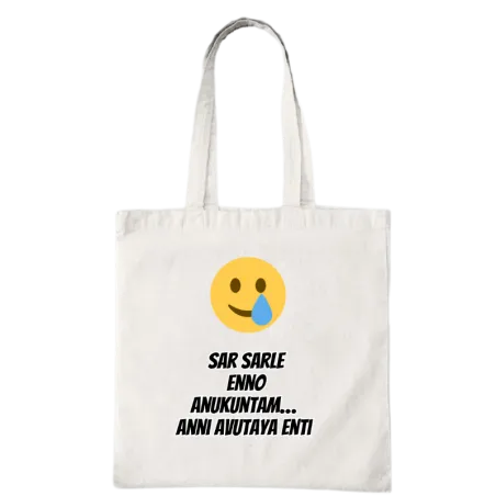 Sar Sarle Enno Anukuntam Anni Avutaya Enti Tote Bag