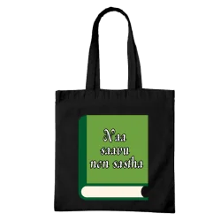 Naa Saavu Nen Sastha Tote Bag