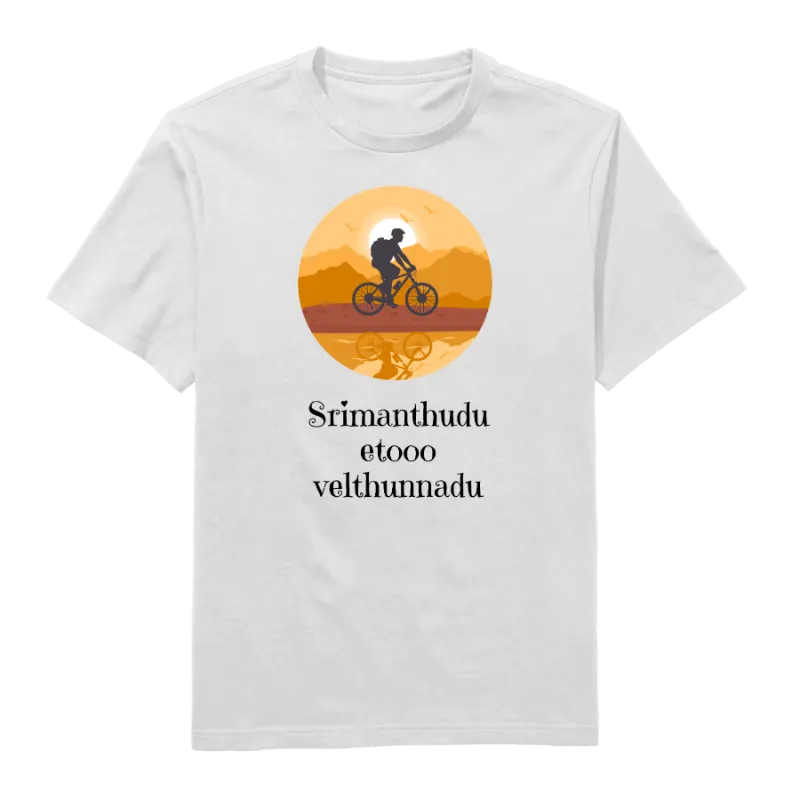 Srimanthudu Etooo Veluthuunadu Round Neck T-Shirt