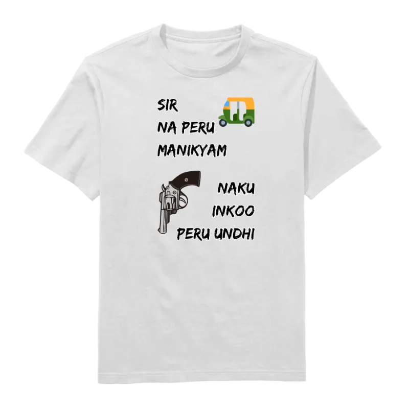 Sir Na Peru Manikyam Round Neck T-Shirt