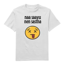 Naa Saavu Nen Sastha Round...