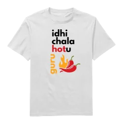 Idhi Chala Hotu Guru Round...