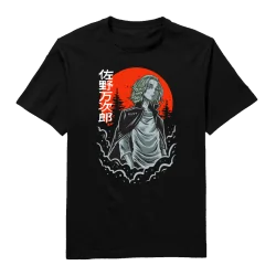 Manjuro Sano Round Neck...