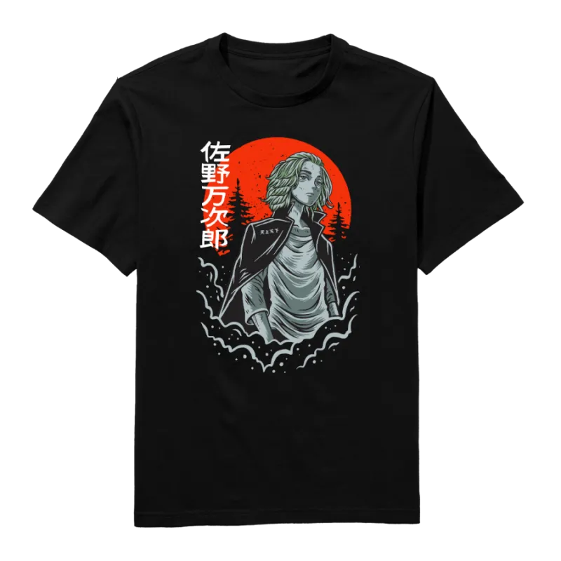 Manjuro Sano Round Neck T-Shirt