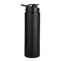 Stellar Sipper Bottle (Black)