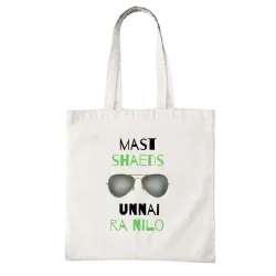 Mast Shades Unnai Ra Nilo...