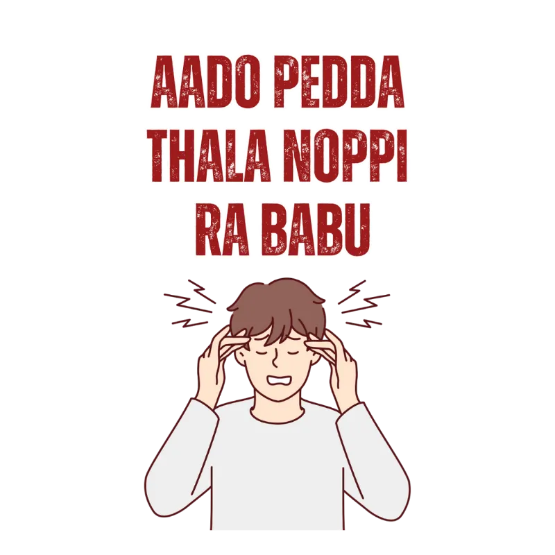 Aado Pedda Thala Noppi Ra Babu Tote Bag