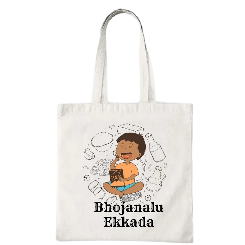 Bhojanalu Ekkada Tote Bag