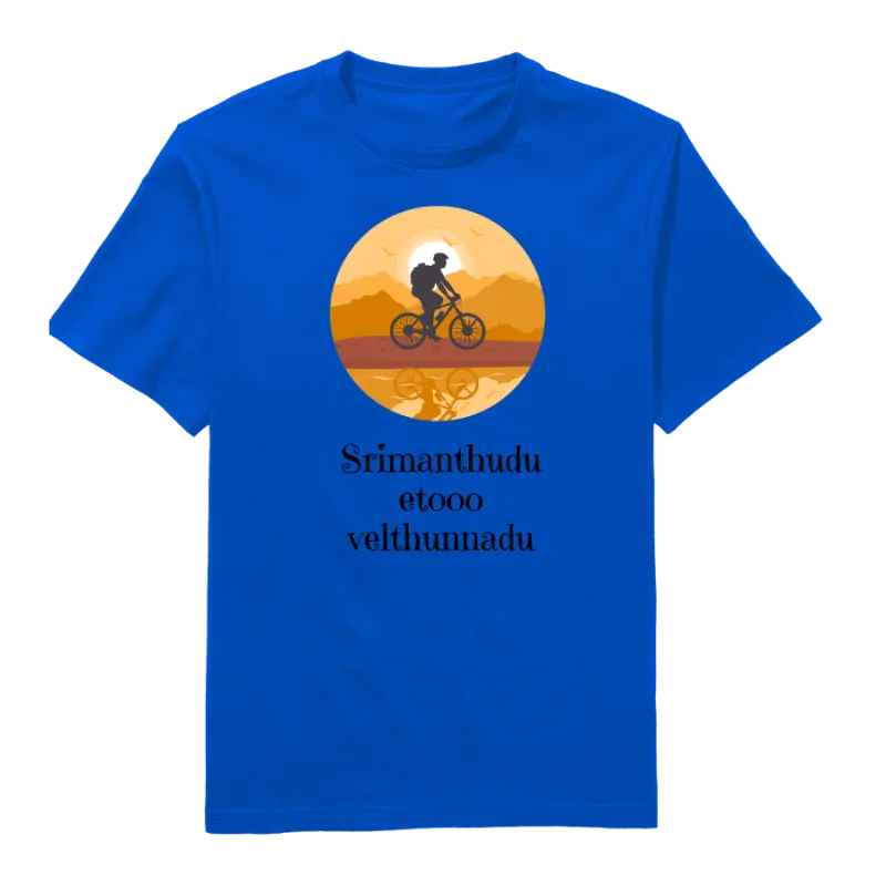 Srimanthudu Etooo Veluthuunadu Round Neck T-Shirt
