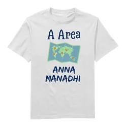 A Area Anna Manadi Round Neck T-Shirt