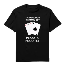 Thammuduu Pekkata Round Neck T-Shirt