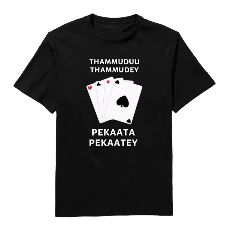 Thammuduu Pekkata Round Neck T-Shirt