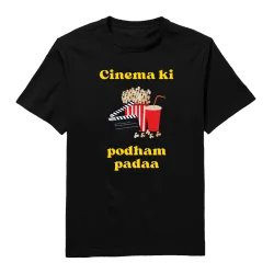 Cinema Ki podham Padaa Round Neck T-Shirt