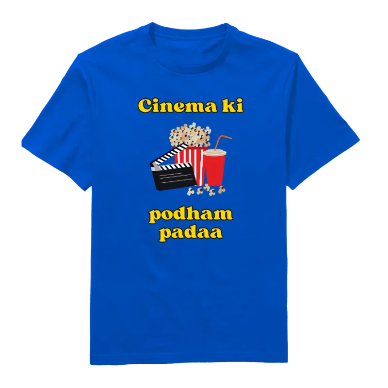 Cinema Ki podham Padaa Round Neck T-Shirt