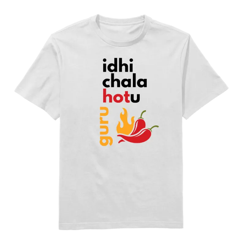 Idhi Chala Hotu Guru Round Neck T-Shirt