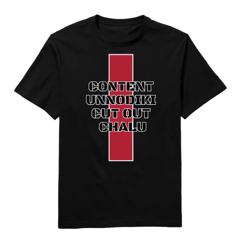 Content Unnodiki Cut Out Chalu Round Neck T-Shirt