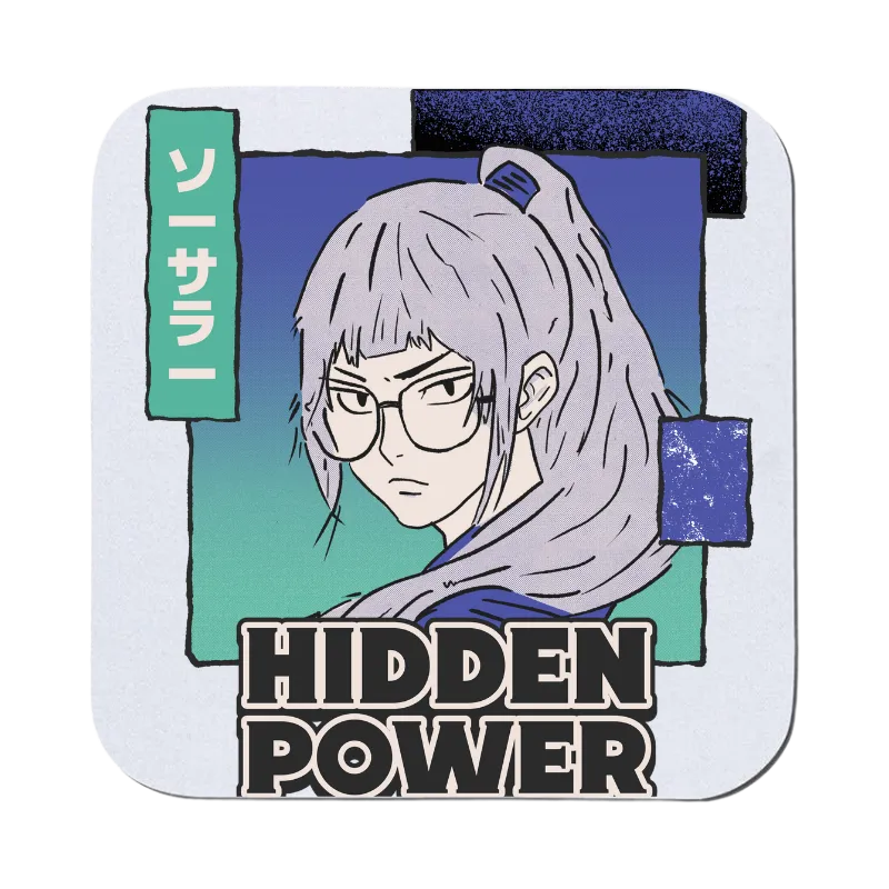 Hidden power Tea Coaster