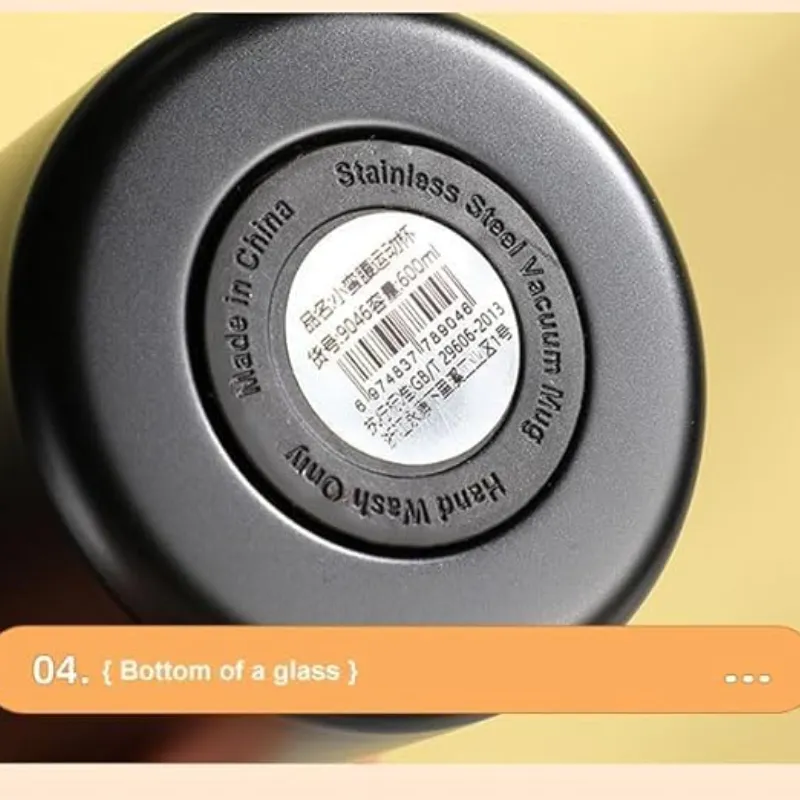 Steel Vacuum Bottle