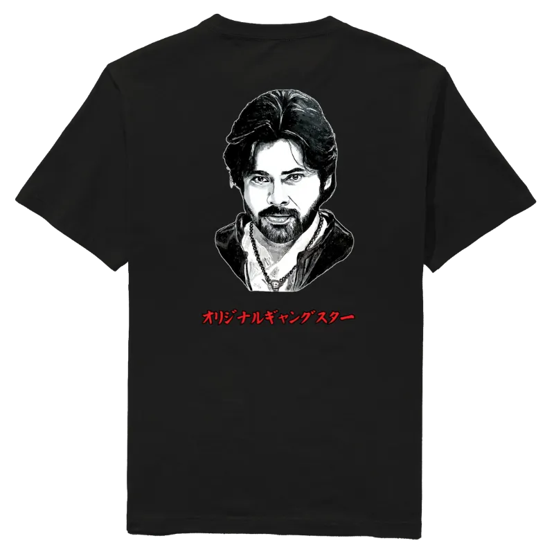 They Call Him OG Round Neck T-shirt