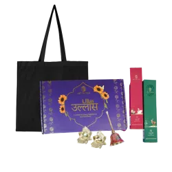 Ullas Festive Pooja Hamper